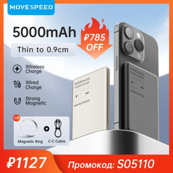 Movespeed s05 banco de potência magnético 5000mah pd20w portátil mini tamanho sem fio powerbank carregador de bateria para iphone samsung xiaomi