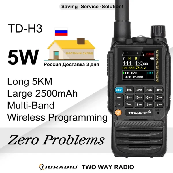 TIDRADIO H3 Walkie Talkie Phone APP Programação sem fio Dual PTT Air Band Rádio de longo alcance USB Tipo-C Cabo Programação e carga - Image 3