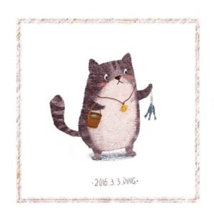 请勿下单test item044976